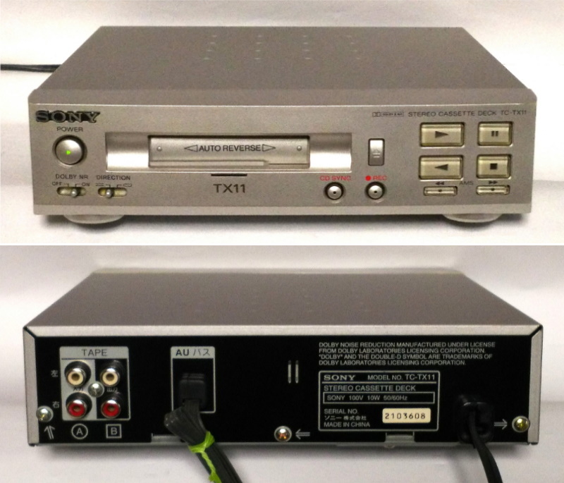SONY ステレオカセットデッキ TC-TX11 【公式通販】
