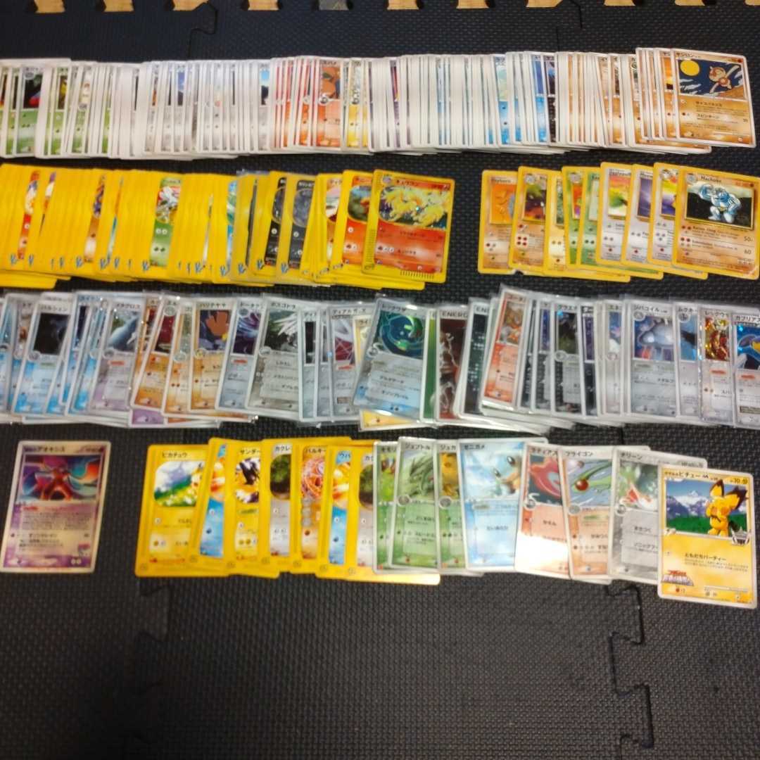 ポケモンカード ポケカ キラ 海外 プロモ おまとめ313枚 (管ps-103