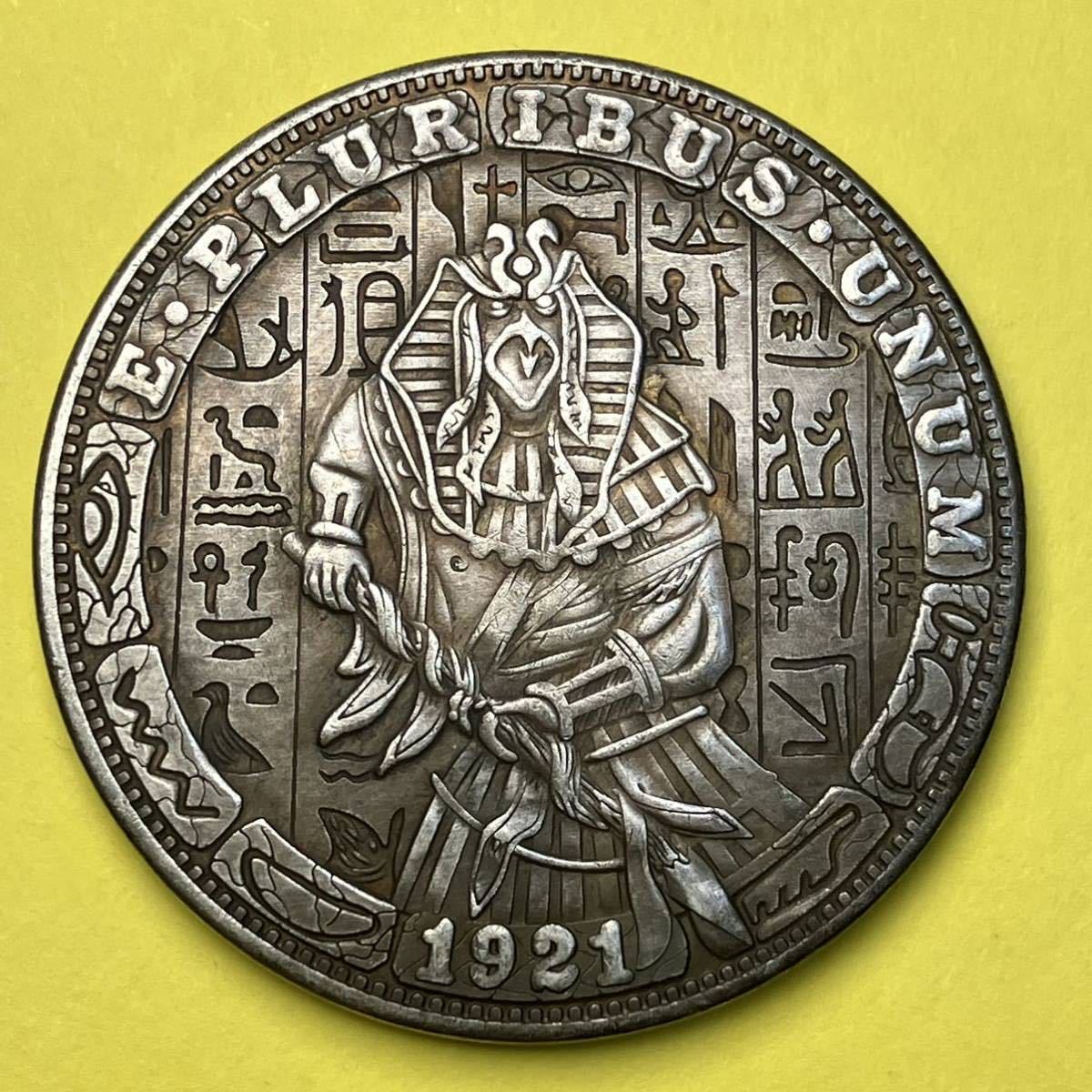 1921年 アメリカ モルガンダラー 銀貨 1ドル銀貨 1ドル 1ドル銀貨 