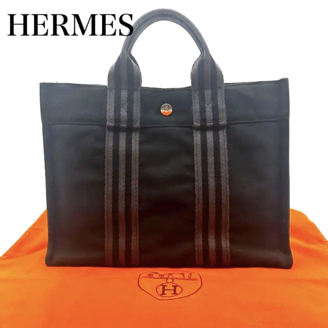 HERMES エルメス フールトゥ PM トートバッグ キャンバス グレー