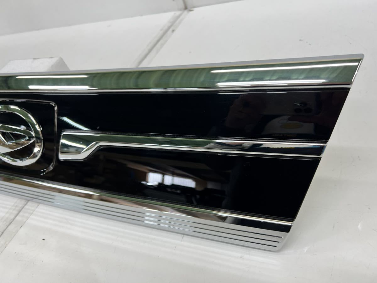 50106 アトレー S700V 純正フロントグリル ガーニッシュ 75770-B5080