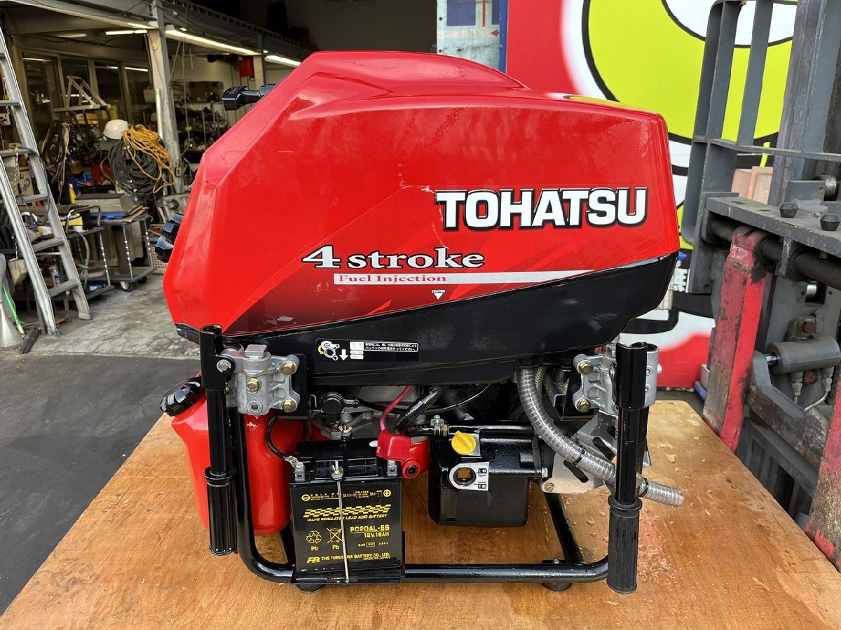 TOHATSU/トーハツ 消防ポンプ 小型消防ポンプ 可搬消防ポンプ VF63AS 