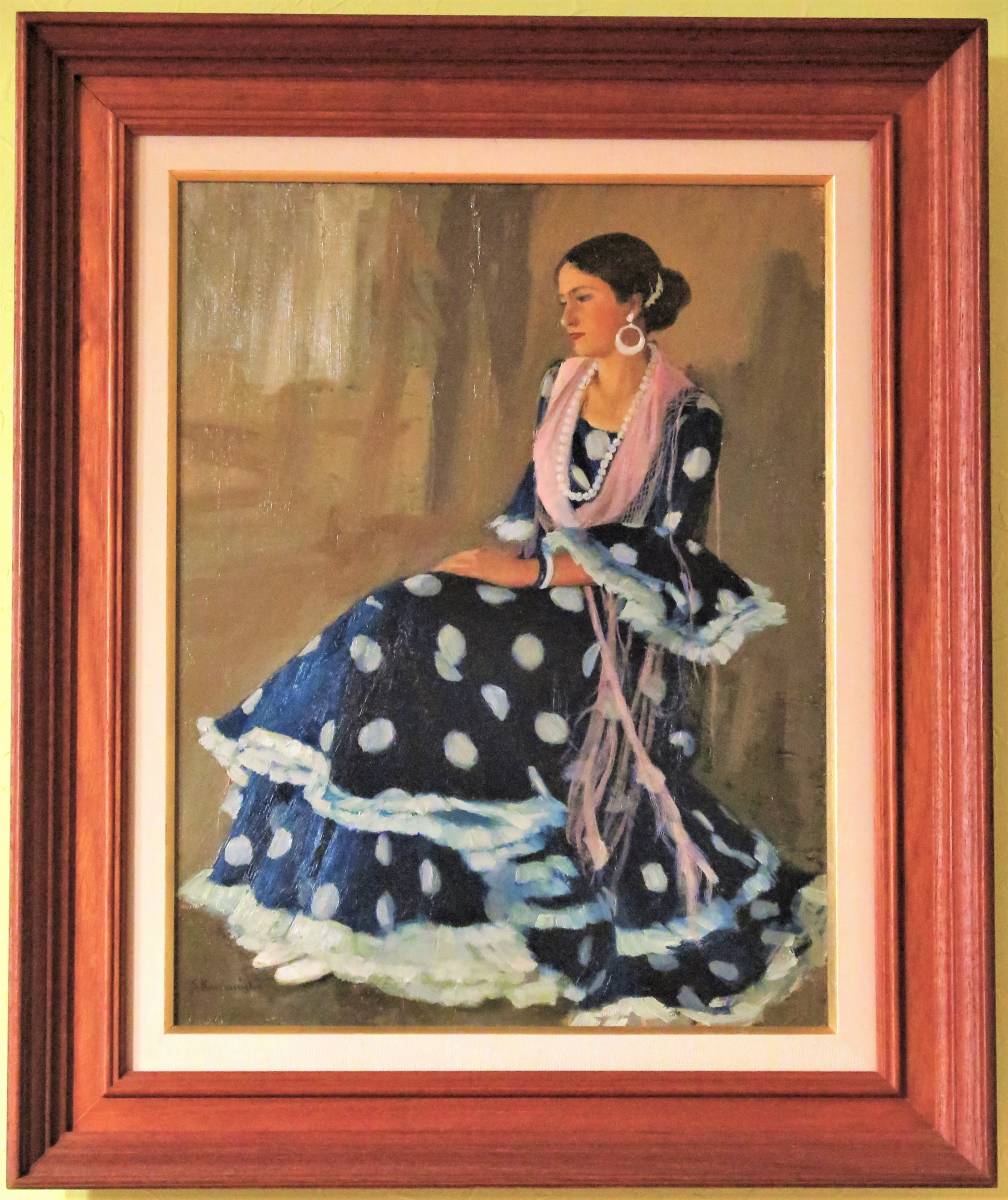 【絵画の風】 河西 昭治 「婦人像　スペイン」 油彩F6号 一水会賞 安井賞奨励賞 日展、一水会多数受賞 スペイン民族衣装を着た婦人最高傑作