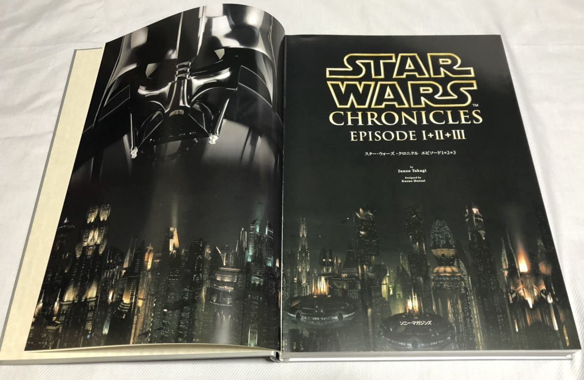クロニクル STAR CHRONICLES EPISODE I+II+III スターウォーズ WARS クロニクル STAR CHRONICLES EPISODE I+II+III スターウォーズ WARS