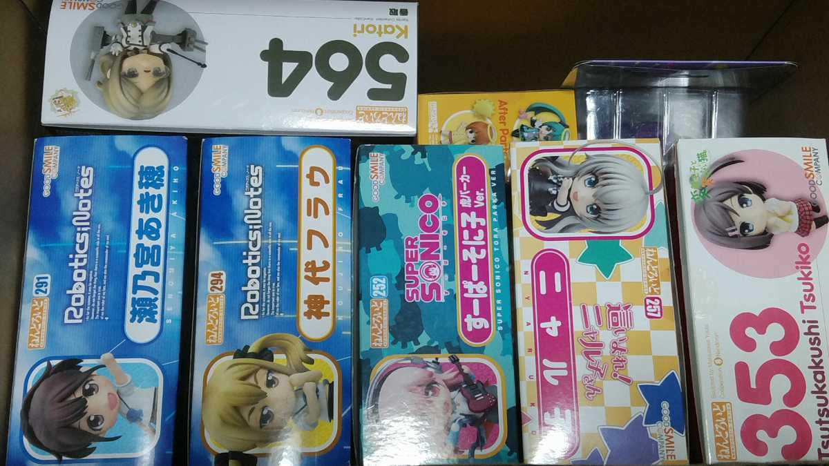 昭和レトロ スプライトボトルキーチェーン 約50年前の品 【公式通販】