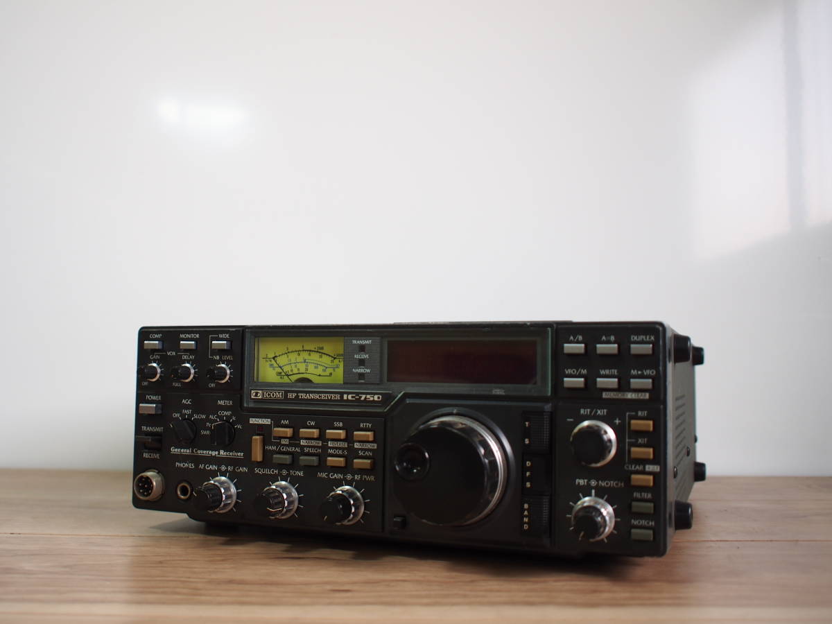 ICOM アイコム | FX-7500 フレキシブル型モービルマイク FMハンディ機