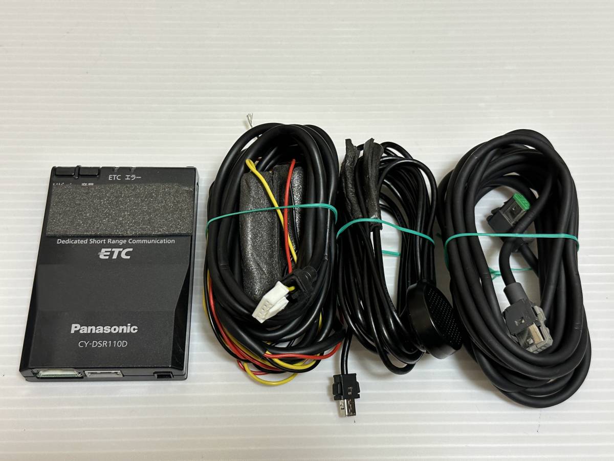 ジャンク品 Panasonic ETC2.0車載器 CY-ET2010D 【公式通販】