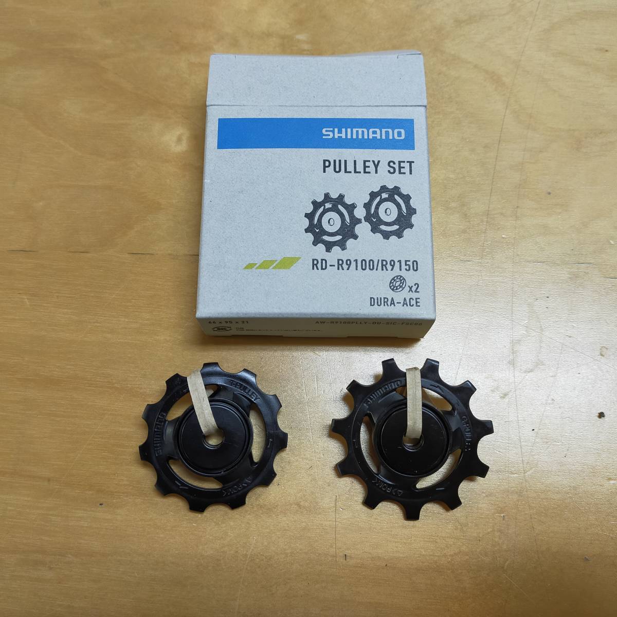 RD-9100/R9150 T＆G PULLEY SET DURA-ACE プーリーセット デュラエース SHIMANO シマノ