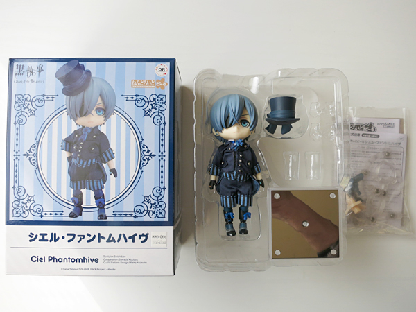 ねんどろいどどーる 黒執事 シエル・ファントムハイヴ 中古品(コミック