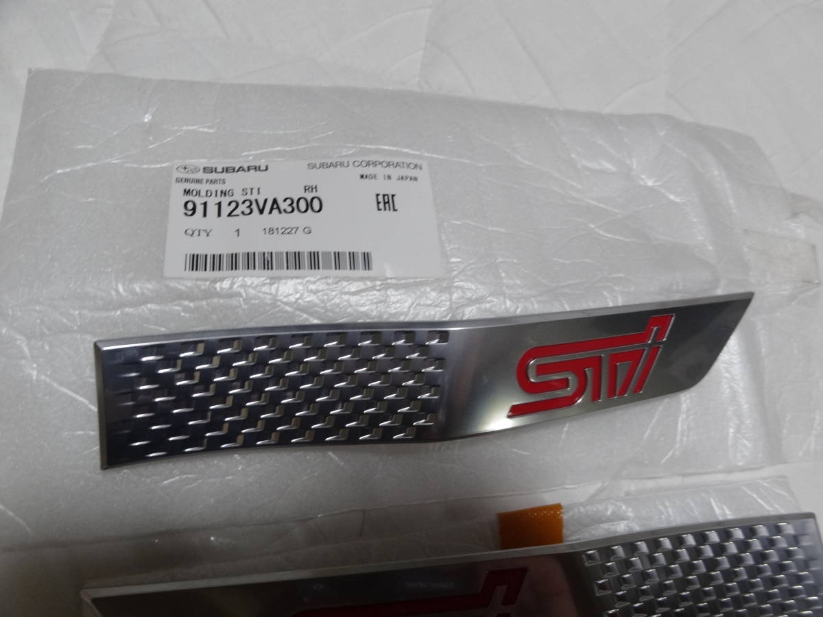 ほぼ未使品 左右セット SUBARUスバル純正 STI サイドエンブレム 