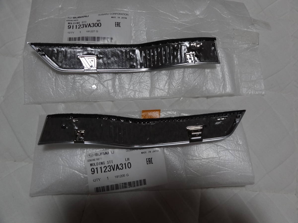 ほぼ未使品 左右セット SUBARUスバル純正 STI サイドエンブレム 