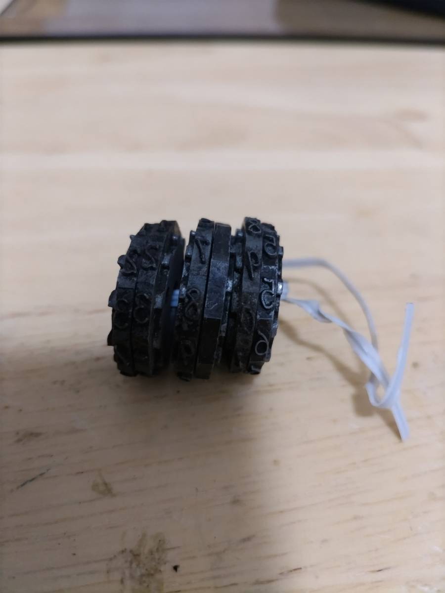 天虎工業製ダッチングマシン用文字輪