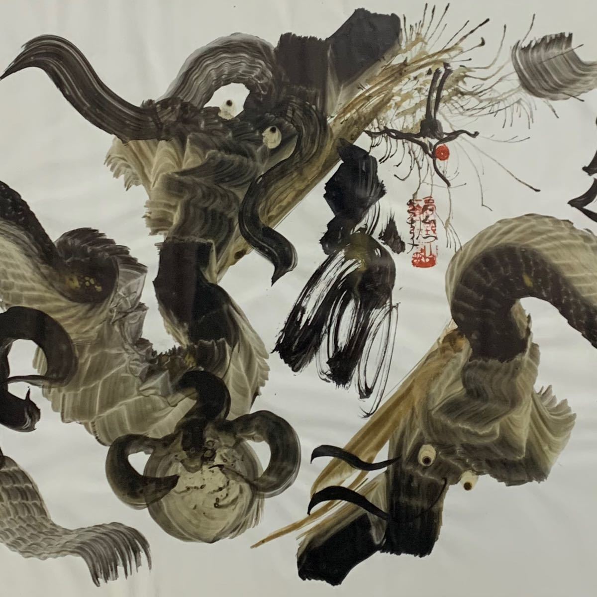 高野山 一筆書き 書 水墨 「龍」開運 縁起物 水墨画 真作保証(日本画 