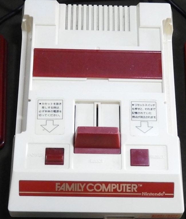 ファミリーコンピュータ 2026年最新Yahoo!オークション -当時物?(ファミコン)の中古品・新品
