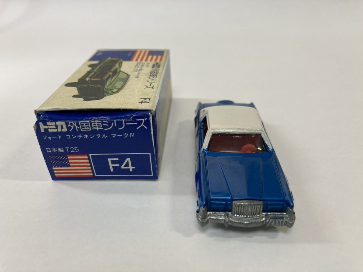 4001)トミカ 青箱 日本製 フォード コンチネンタル パールホワイト