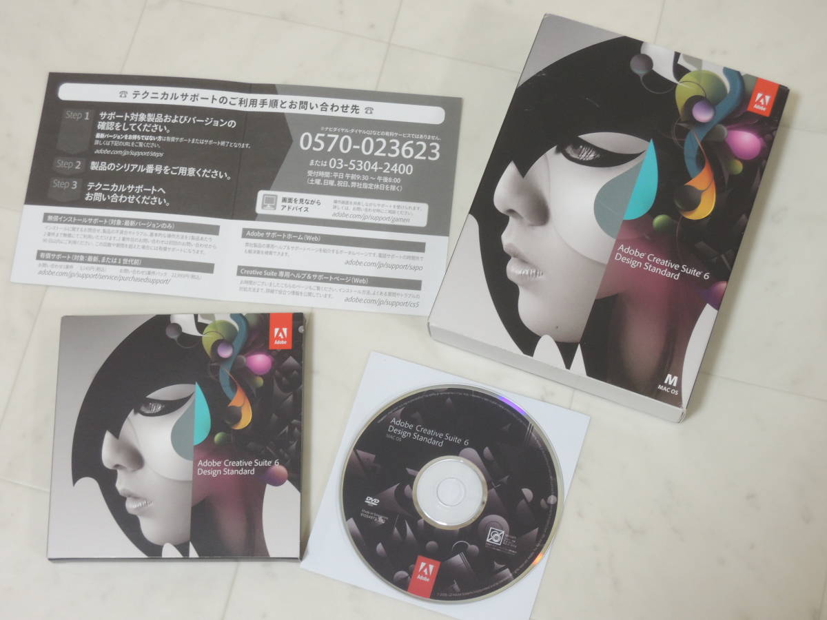 Adobe Creative Suite Suite? Is faculty A-02946○Adobe Creative