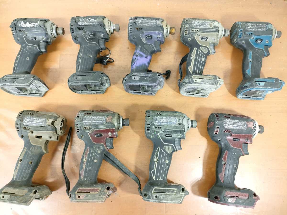 ☆1円から販売☆マキタMakita インパクトドライバー(TD171D ☆1円から販売☆マキタMakita インパクトドライバー(TD171D