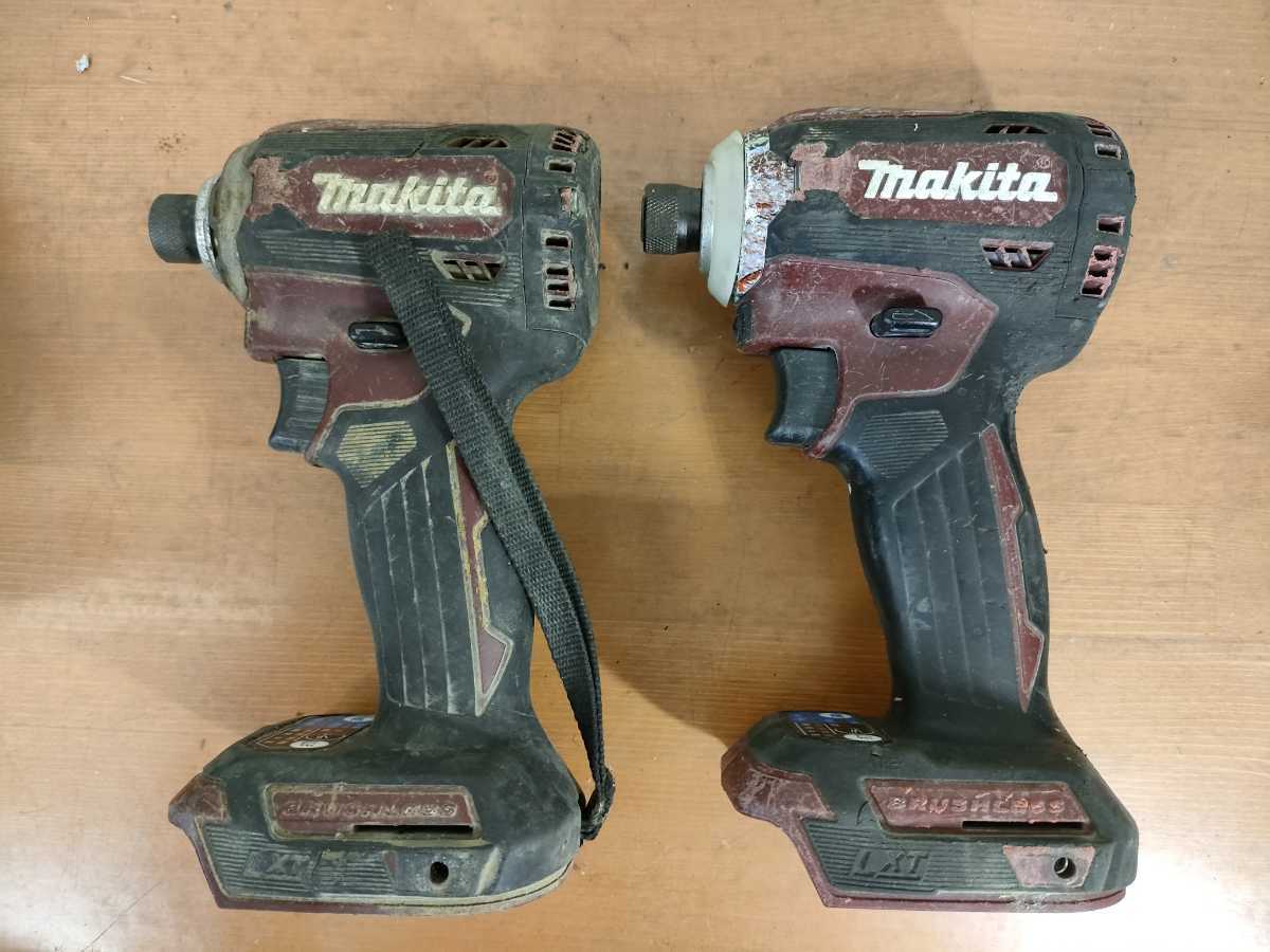 ☆1円から販売☆マキタMakita インパクトドライバー(TD171D ☆1円から販売☆マキタMakita インパクトドライバー(TD171D