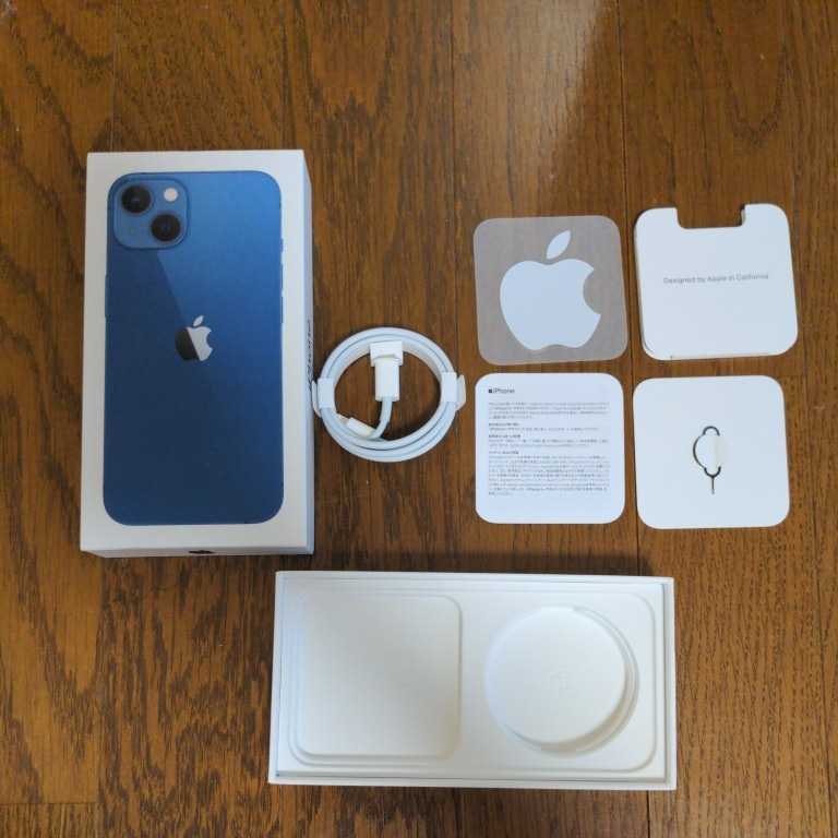 iPhone13無印 256G 【公式通販】