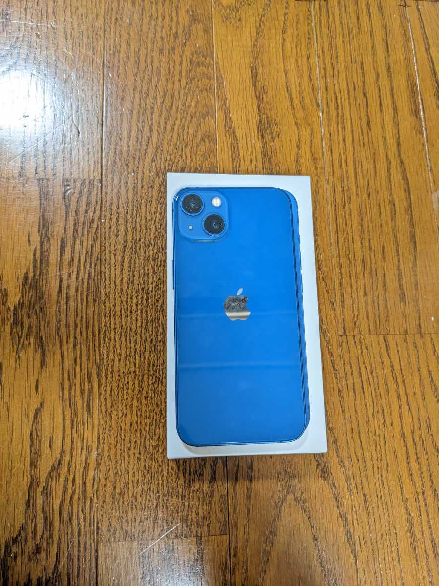 iPhone13無印 256G 【公式通販】