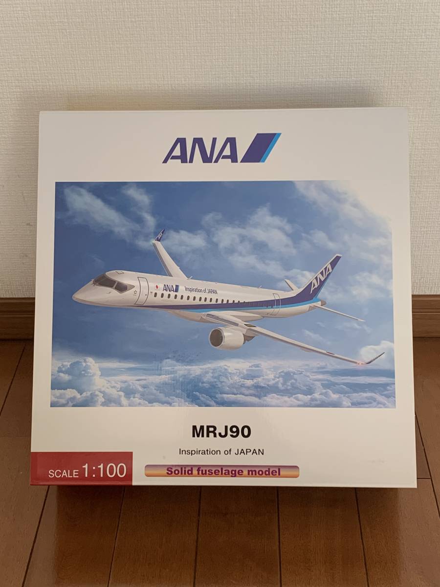 ANA MRJ90 1/100 全日空商事 三菱リージョナルジェット レア全日空商事