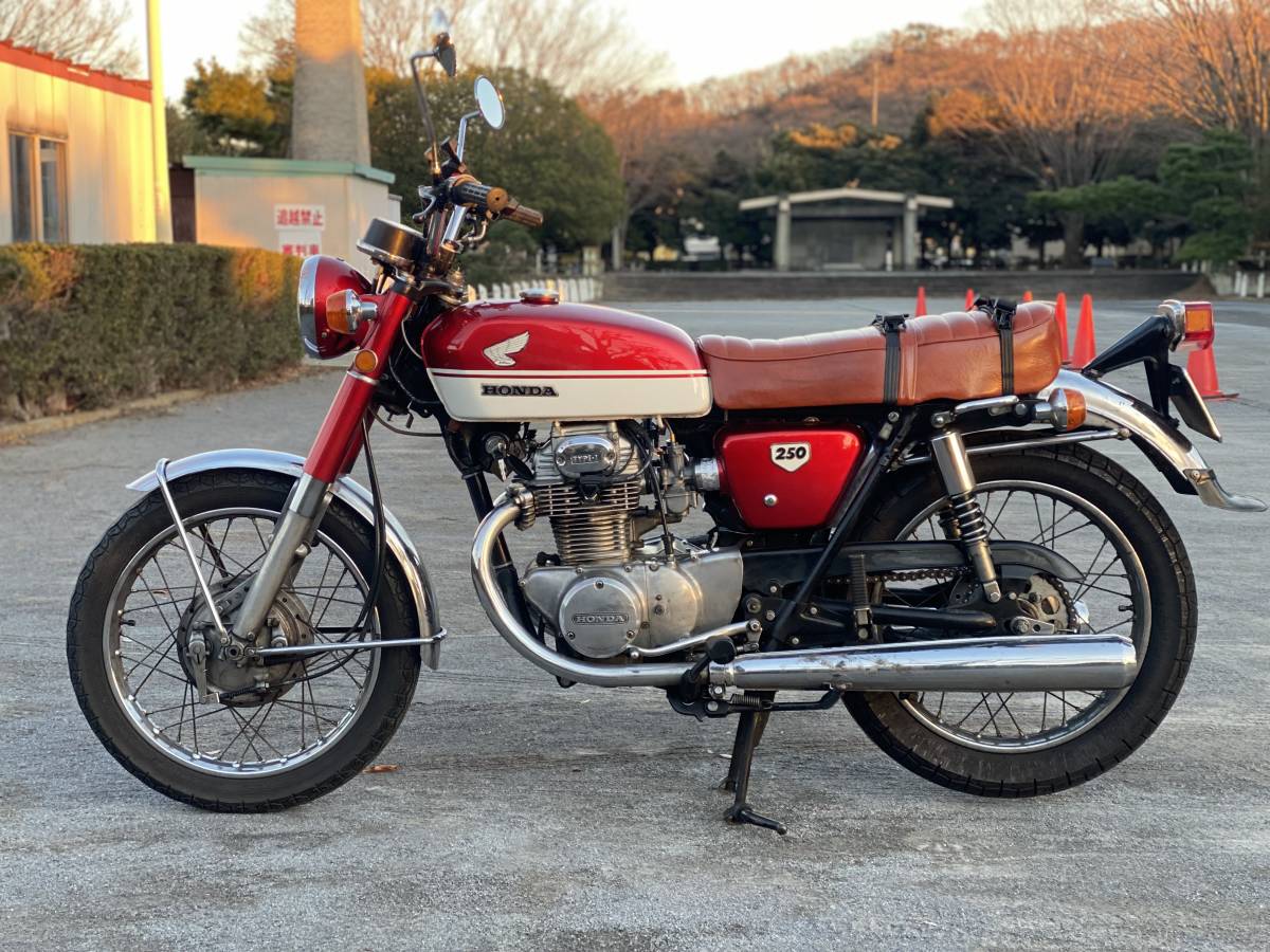 CB250 エクスポート CB250エクスポート - ホンダ | 新感覚デザインの 