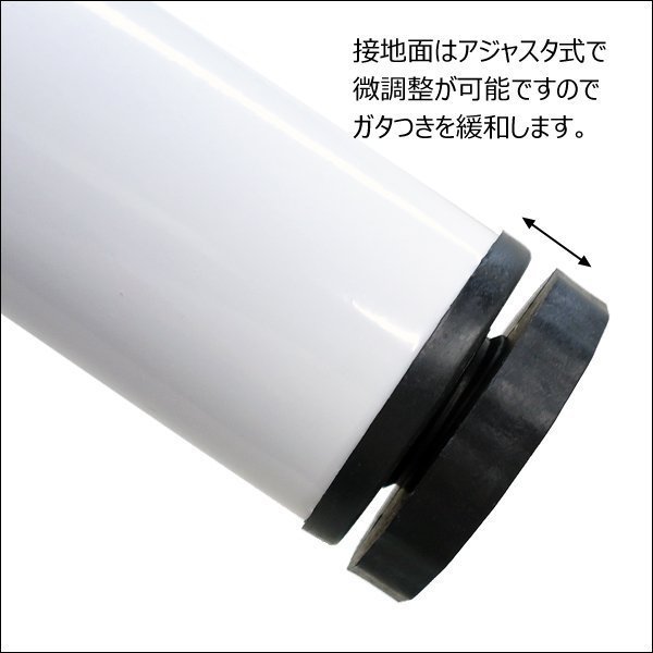 テーブル脚 アジャスター 4本セット DIY テーブル 脚 4本セット」の人気商品一覧・価格比較 4本 : 高さ30cm パーツ アイアン脚 アイアン脚即日出荷 アジャスター付きアイアンレッグ 金具 リコメン堂