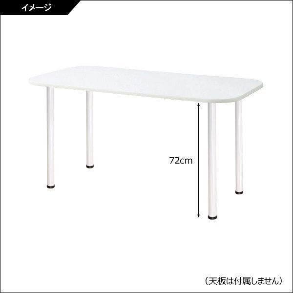 テーブル脚 アジャスター 4本セット DIY テーブル 脚 4本セット」の人気商品一覧・価格比較 4本 : 高さ30cm パーツ アイアン脚 アイアン脚即日出荷 アジャスター付きアイアンレッグ 金具 リコメン堂