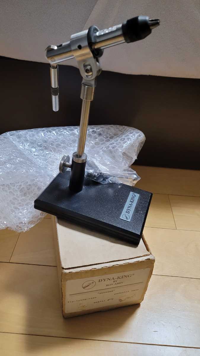 DYNA-KING ダイナキング シュプリーム ? プロフェッショナル ?バイス