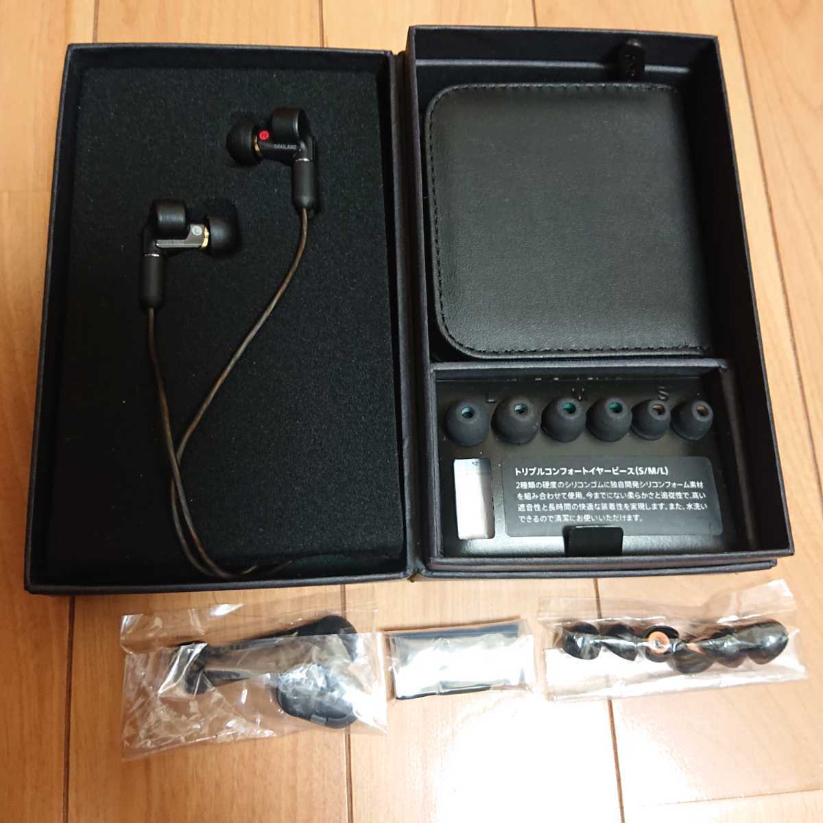 SONY SONY XBA-N3 MUC-M2BT1Bluetoothイヤホン(有線ケーブル付属