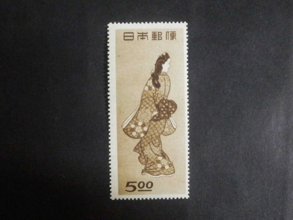 希少日本切手 1948年 昭和23年 切手趣味週間 見返り美人 未使用 美術