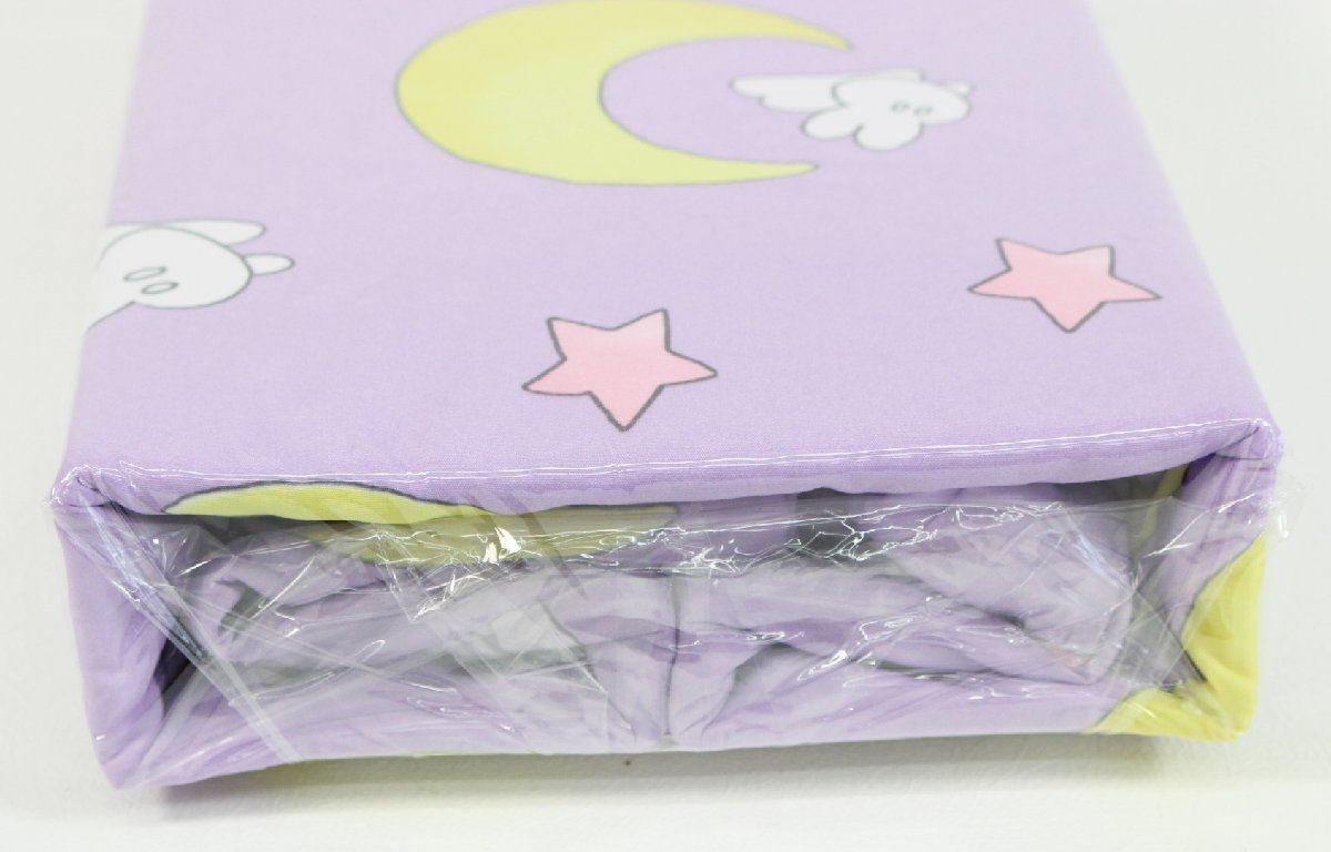 未開封 美少女戦士セーラームーン うさぎのお布団カバーセット