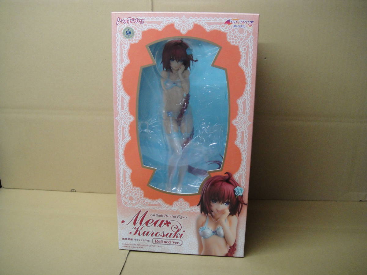 230106■開封品 Maxfactory To LOVEる とらぶる ダークネス 黒咲芽亜 リファインVer. 1/6スケール ABS&PVC製 塗装済み完成品フィギュア