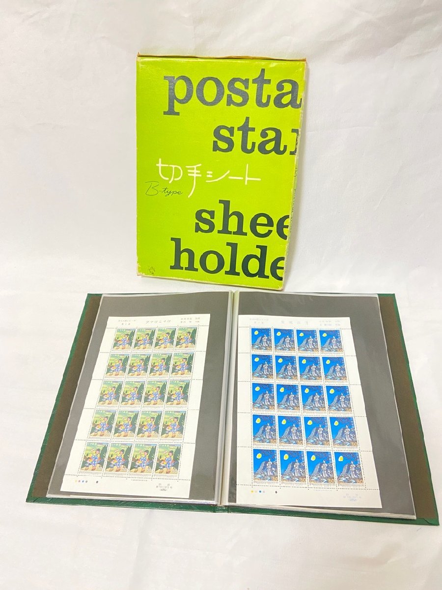 大得価，本物保証 /大量まとめ 切手シート まとめ 額面:32 200円 / 60 KS009745D(その他)｜売買されたオークション情報、yahooの商品情報をアーカイブ公開 - オークファン その他