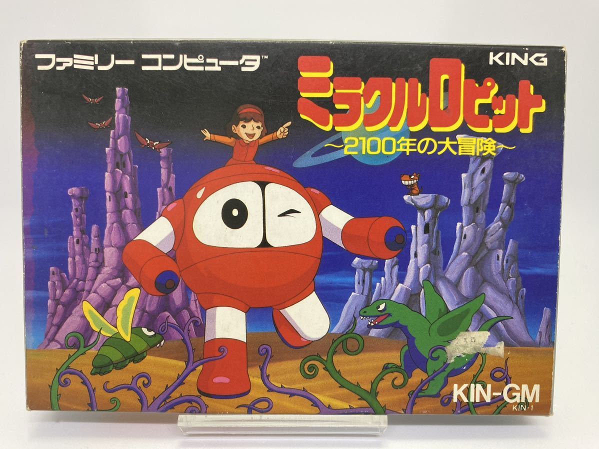 ミラクルロピット ファミコンソフト 美品 ファミコン ゲーム 【公式通販】