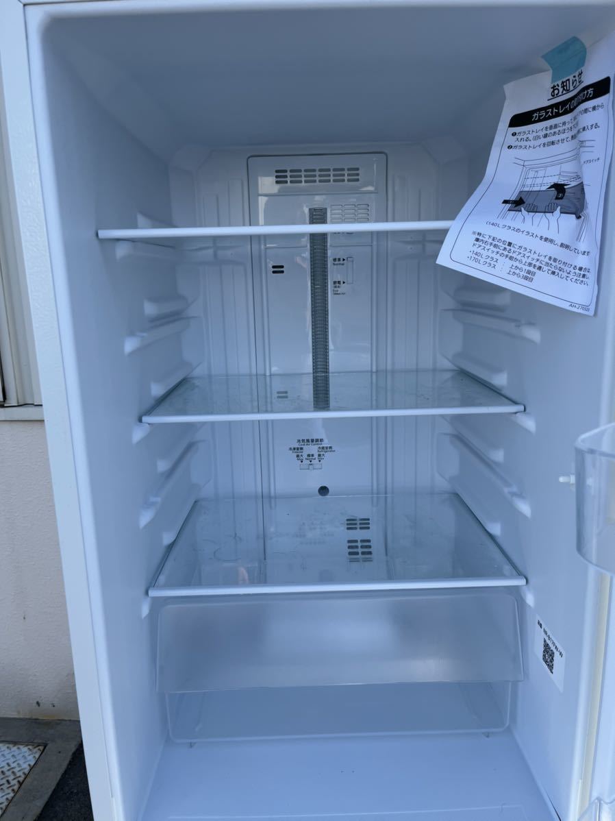 2021年式 Panasonic 冷凍冷蔵庫168L 右開き NR-B17FW-W キッチン、食卓