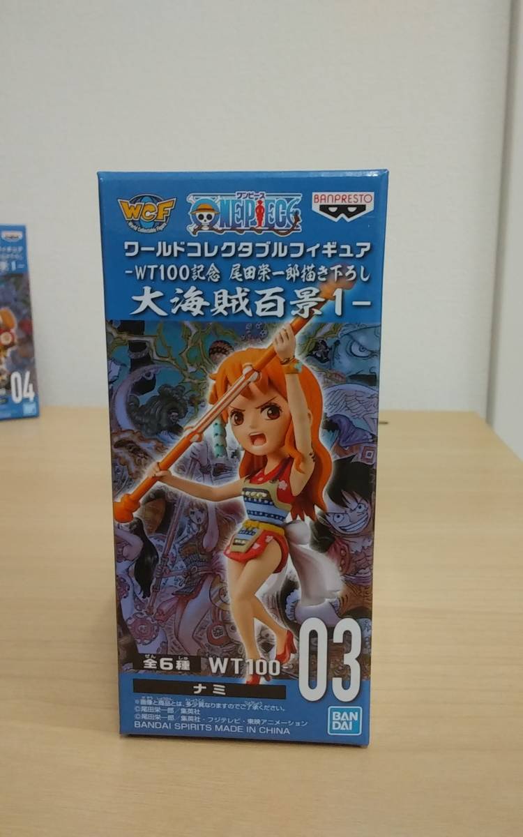 ワンピース ワーコレ 20周年 20TH LIMITED 全11種 【eo1993-61