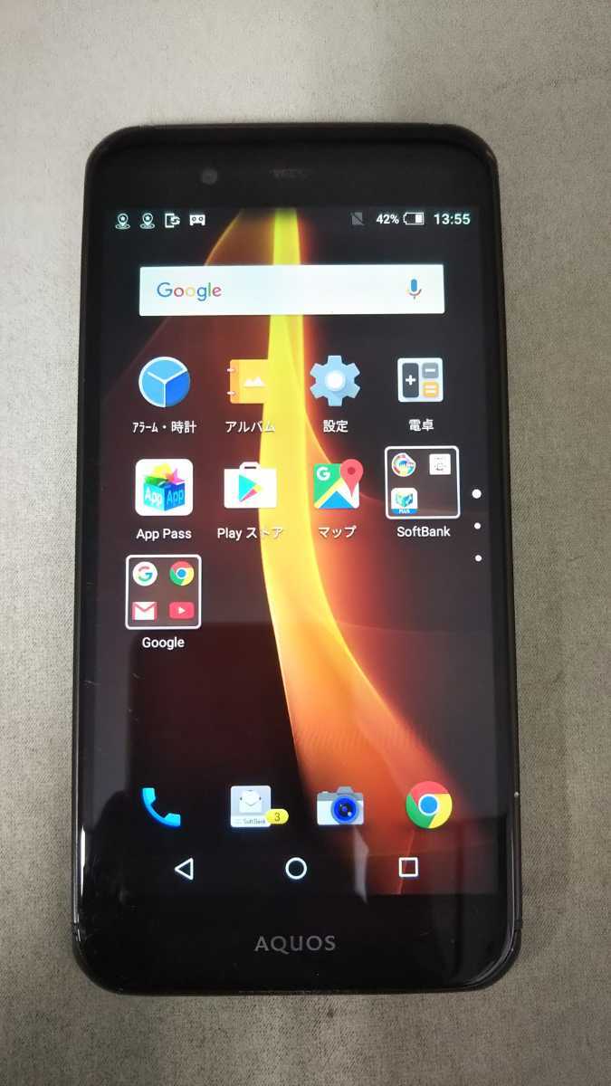 送料無料】OPPO A55s 5G CPH2309 ブラック SIMフリー 4Gメモリー