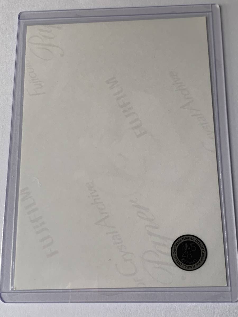 NMB48 和田海佑/B 10th Anniversary 直筆サイン 生写真(その他)｜売買