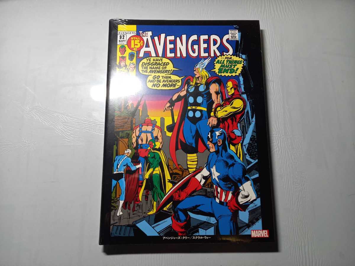 ○新品○アベンジャーズ:クリー/スクラル・ウォー○MARVEL（マーベル