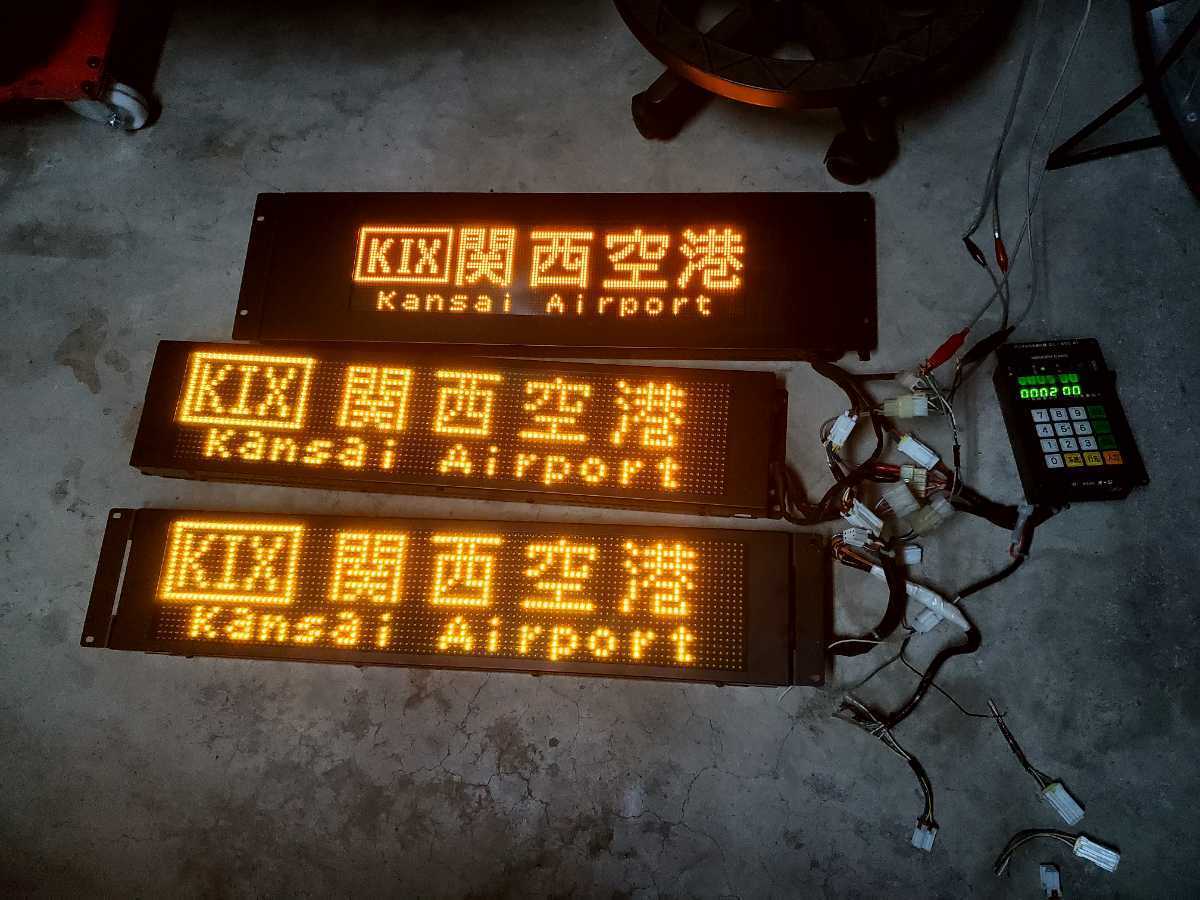 オージ デジタル行先表示器 LED表示器 四国高速バス 前面側面後面