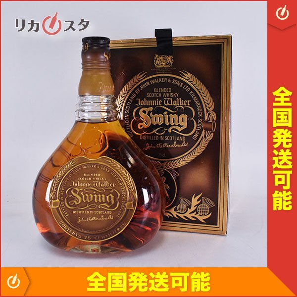 未開栓古酒 3本】◇Johnnie Walker/ジョニーウォーカー SWING