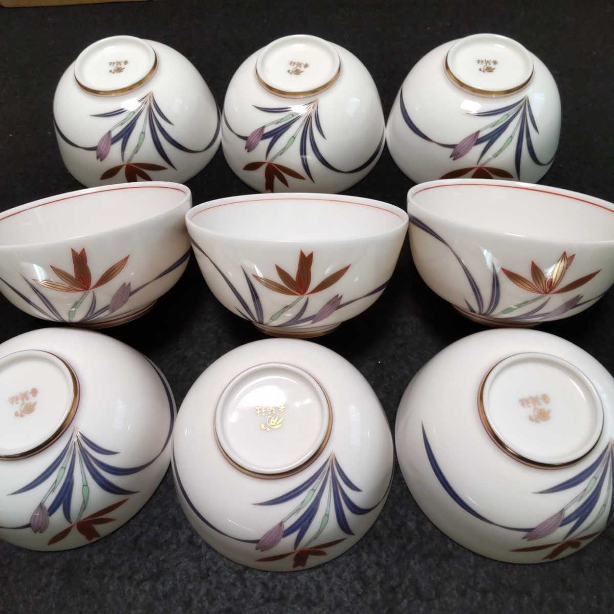 香蘭社 | 湯呑 茶器 5客セット 湯呑み 蘭の中古品・新品 木箱入り 2026 