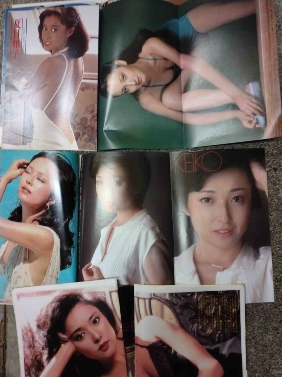 平凡パンチ 切抜き 山口百恵 夏目雅子 竹下景子 榊原郁恵 香坂みゆき 新藤恵美 相本久美子 結城しのぶ 杉田かおる  松本ちえこ(メンズコミック誌)｜売買されたオークション情報、ヤフオク! の商品情報をアーカイブ公開 - オークファン（aucfan.com）