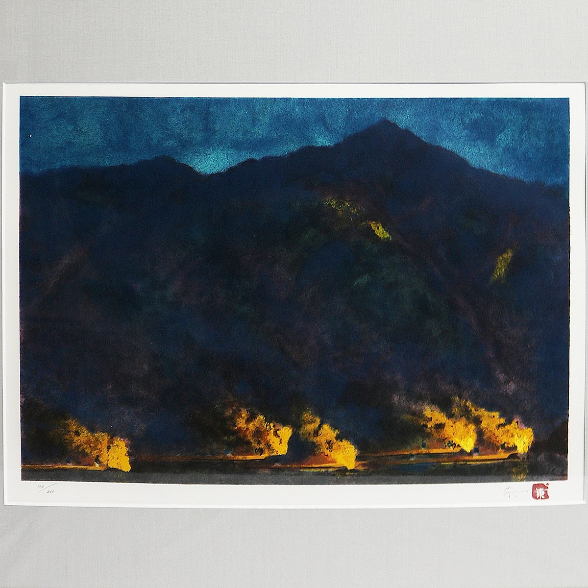 リトグラフ 真作保証】加藤東一「総がらみ」132/200(石版画 
