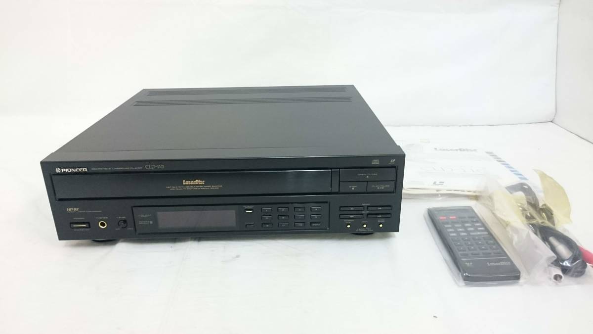 新品】パイオニア CLD-110 レーザーディスクプレーヤー/世界クラシック