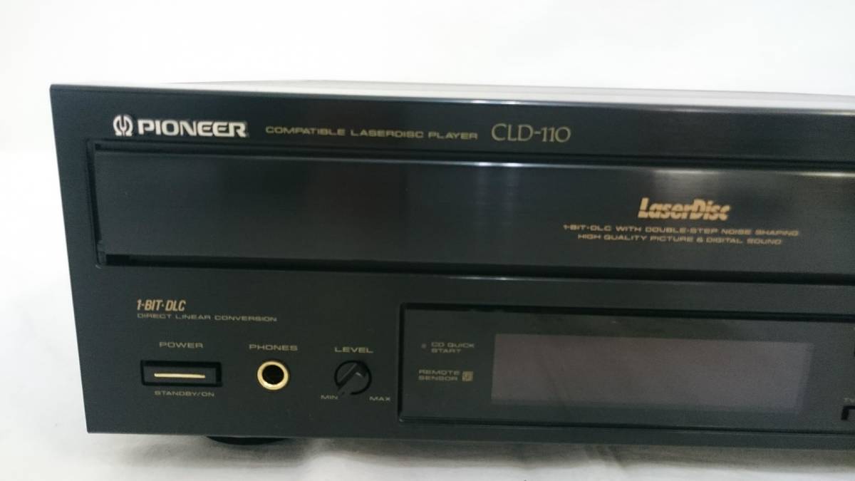 レーザーディスクプレーヤー  パイオニア  CLD-110 新品】パイオニア CLD-110 レーザーディスクプレーヤー/世界クラシック