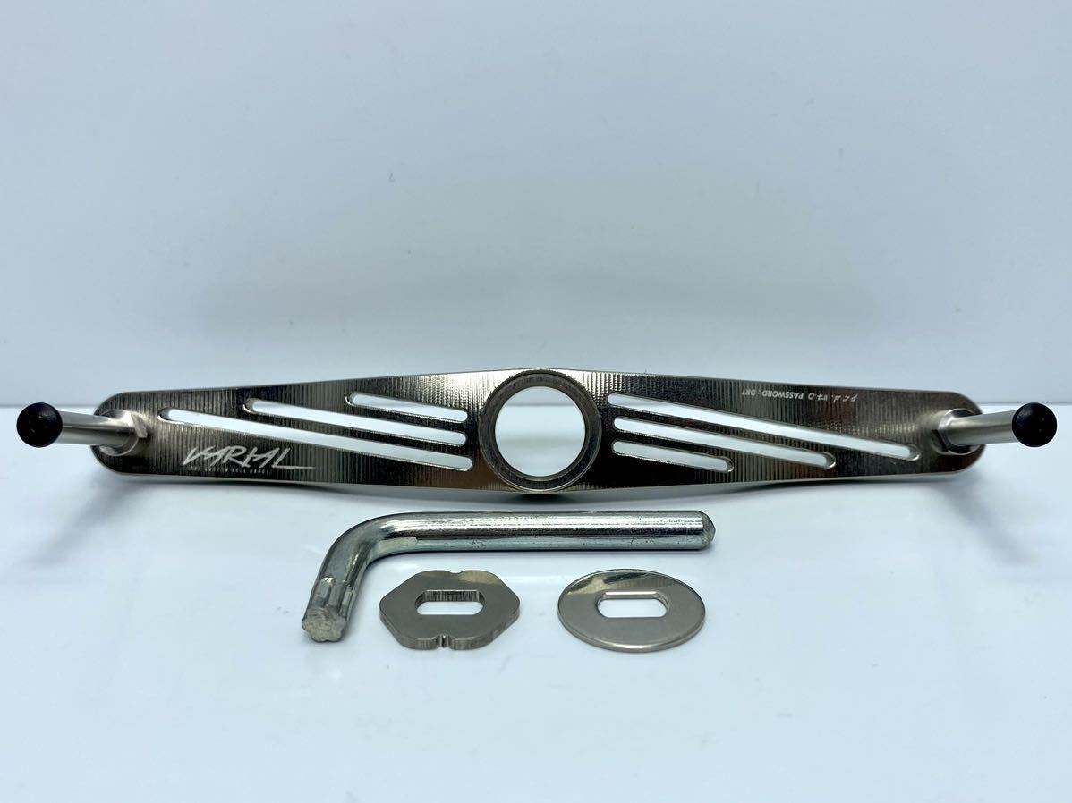 バリアル ハンドル 117mm DRT シルバー 【公式通販】