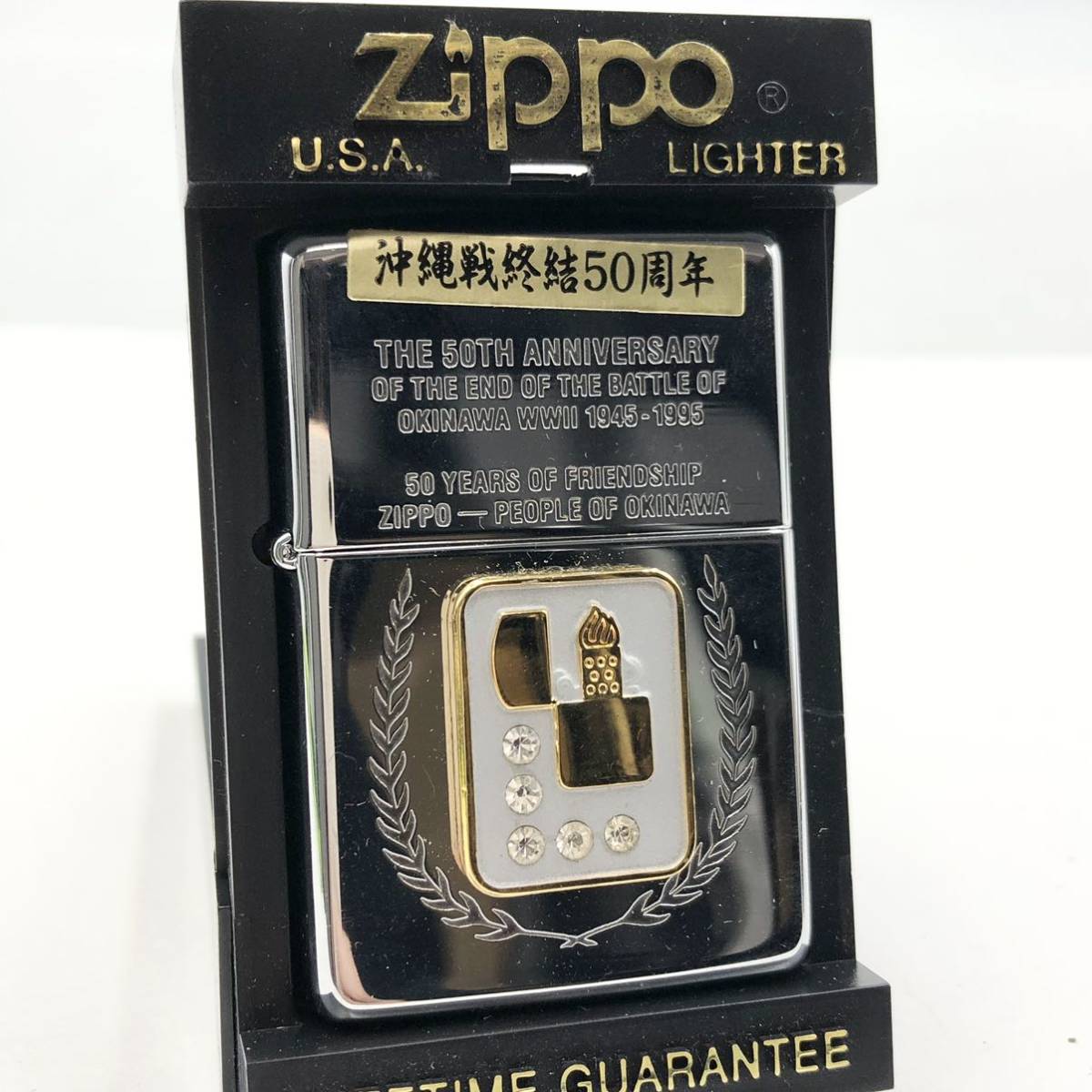 7TM 未使用!!☆ZIPPO 沖縄戦終結50周年☆ジッポ ジッポー Okinawa WWⅡ 