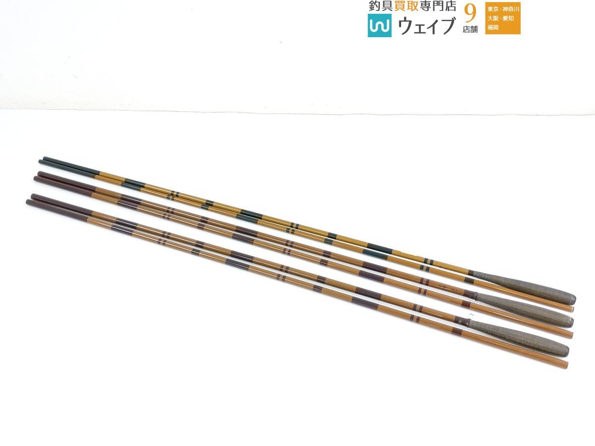Daiwa　へら竿　中硬　陽舟　１６尺 ダイワ 天峰 硬調 19・18、陽舟 硬調 16 計3本セット ダイワ 中